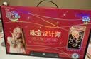 Eve Stone SPECIAL GIRL LIKE YOU玩具女孩生日礼物6-10小女生串珠diy手工首饰盒8岁高档礼盒7-14岁 潘多拉串珠大礼盒（3888pcs+） 手链女童小学生礼物3-6岁 实拍图