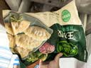 必品阁（bibigo）王饺子 黑猪肉莴笋味350g/袋10只装 水饺蒸饺儿童早餐速冻半成品 实拍图