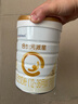 合生元（BIOSTIME）派星 幼儿配方奶粉3段(12-36个月)800g1罐【新旧随机发货】 实拍图