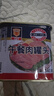 MALING 上海梅林经典午餐肉罐头340g 早餐零食火锅食材不含鸡肉 实拍图