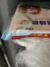 广州酒家叉烧包750g 20个早餐半成品早茶糕点点心包子小笼包食品预制菜 实拍图