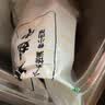 上鲜鸡翅中 净重3斤 烤翅鸡中翅炸鸡翅红烧鸡翅鸡肉生鲜烧烤食材 实拍图