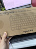 罗技（Logitech）大师系列 MX Keys Mini无线蓝牙键盘 高端办公智能背光 带接收器 商用版 石墨黑 实拍图