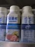 伊利安慕希草莓燕麦味酸奶200g*10瓶/箱 礼盒装 实拍图