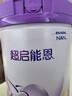 雀巢（Nestle）【超值加量】超启能恩3段 适度水解配方奶粉12-36月850g*1 3倍DHA 实拍图