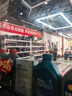 美孚（Mobil）京东养车 银美孚1号单次保养卡0W-20 SP级 5L  30天可用 实拍图