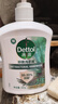 滴露（Dettol）洗手液液体经典松木500g+500g补充装儿童家庭护手替换 实拍图
