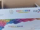 添彩适用惠普m232dw硒鼓m233sdw墨盒m233dw硒鼓m232dwc m208dw m233sdn打印机w1370a硒鼓hp137a墨盒 实拍图
