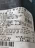 鲜京采 国产山东黄牛谷饲原切牛腿肉3斤 生鲜牛肉 烧烤炖煮食材 实拍图