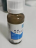 柏西柏西 西甲硅油乳剂 40mg*30ml/盒 3盒装【原研进口】 实拍图