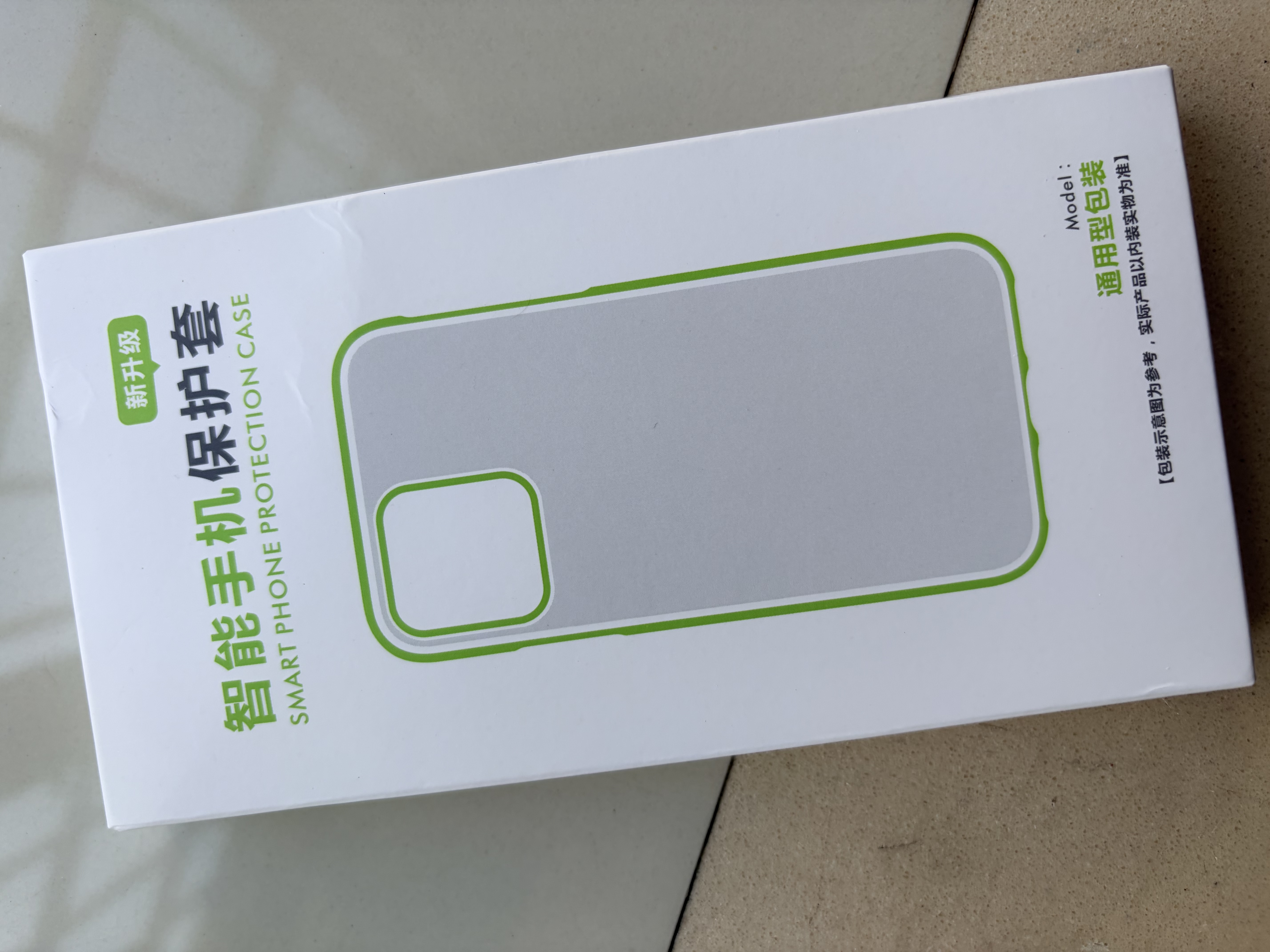 ESCASE 苹果15Pro手机壳iPhone 15Pro保护套透明超薄防摔TPU软壳简约时尚网红潮款男女全透明 实拍图
