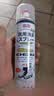 巨奇（JUQI）鞋子除臭杀菌喷雾360ml*3鞋子除臭剂银离子消毒杀菌鞋柜防臭脚气 实拍图