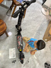 帝百伦（DEPTHPOWER）儿童滑板车成人6-10岁14岁30岁代步神器上班折叠男女孩平衡踏板车 【26新款】悍马黑【手闸碟刹双减震-带转向限位】 实拍图