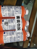 威猛先生（Mr Muscle） 管道疏通剂 500g*3瓶 下水道疏通剂 马桶卫生间管道疏通 实拍图