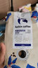 瑞幸咖啡即享拼配焦糖坚果风味咖啡豆500g/袋深烘手磨醇香 实拍图