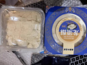 秦唐十三坊陕西西安特产龙须酥糖300g*2盒正宗老式传统糕点小吃端午伴手礼盒 实拍图
