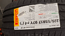 倍耐力轮胎防爆胎225/55R17 97Y 新P7(R-F)(*)原配宝马5系 实拍图