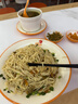 适马（SIGMA）18-50mm F2.8 DC DN｜Contemporary 半画幅微单 1850标准变焦镜头  人像旅行直播（佳能RF卡口） 实拍图