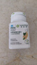 安利（Amway）纽崔莱维生素B族多种复合维生素7种B族青年少年成人 60片/瓶 实拍图