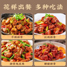 谷言预制菜 家宴菜 红烧排骨360g*3袋生鲜冷冻半成品食材 熟食次日达 实拍图