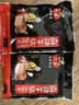六婆麻辣干锅调料200g袋装香锅酱香炒菜家用四川干锅火锅底料3-4人份 实拍图