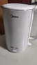 美的（Midea）电热水壶烧水壶钛材质2200W速沸内外双钢保温自动断电养生2L大容量  MK-SH20M127-T 实拍图