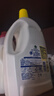 滴露（Dettol）衣物除菌液柠檬3L*3瓶杀菌除螨内衣衣物消毒液可配洗衣液儿童可用 实拍图