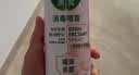 滴露（Dettol）消毒喷雾 家庭儿童马桶消毒液 鞋袜衣物床单杀菌除菌除臭去味喷雾 【床单衣物除菌】月下山茶380ml 实拍图