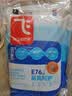 阿飞和巴弟【新品】E76益生菌猫粮养胃生骨肉冻干成幼猫粮2kg*4袋 实拍图