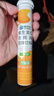 康恩贝 维生素c泡腾片4g*20片*7支 固体饮料 口味全家福  臻选7味组合 实拍图