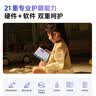 小米平板 REDMI Pad 2 乐学版 红米学习平板 11英寸 2.5K护眼屏 澎湃OS2 学习机 6+128G 灰色 学前儿童 实拍图