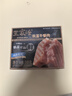 王家渡低温午餐肉原味198g即食早餐三明治香肠肉肠烧烤火锅食材方便速食 实拍图