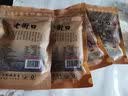 老街口红香妃葡萄干250g 新疆特产无核无籽蜜饯果干免洗零食2026年新货 红香妃250g 实拍图