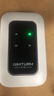 影腾随身wifi三网全国通用无线wi-fi6免插卡移动联通电信无限制大流量卡便携式网卡高速网络2026款5GHF 【三网通3000毫安充电款+白色】超长续航 实拍图