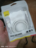 倍思Type-C数据线6A适用华为荣耀超级快充100W/88W/66W充电线USB-C车载Pura80/Mate70小米手机平板1.5m 实拍图