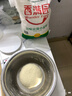 香满园 面粉 中筋粉 美味富强小麦粉 20斤 包子饺子馒头饼手擀面 实拍图