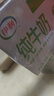 伊利【新鲜日期】纯牛奶苗条装 200ml*24盒优质乳蛋白 礼盒装 5月产 实拍图