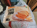 春雪食品川香鸡柳 400g 无骨里脊肉块烧烤鸡胸肉奥尔良腌制速食 实拍图