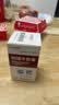 [PUDA] 利福平胶囊0.15g*100粒/盒 实拍图