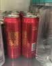 燕京啤酒 吉祥红8度啤酒500ml*12听 整箱装  现货热卖 实拍图