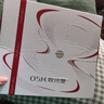 欧诗漫（OSM）珍珠白洁面水乳精华面霜护肤品套装补水美白淡斑生日礼物送女友 实拍图