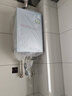 万和燃气热水器【风信子AI双伺服控温】APP智控一级节能宽温域抑菌健康洗 家用省气 16升 KA3 实拍图