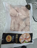 正大鸡翅根2斤  生鲜冷冻鸡肉烤鸡翅鸡肉 低脂早餐鸡翅根 实拍图
