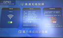 Eimio便携式显示器 无线投屏内置电池便携屏100Hz高刷笔记本电脑副屏 PS5便携式手机投屏扩展屏M178B 实拍图