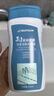 迪卡侬（DECATHLON）去氯洗发洁面沐浴露三合一游泳专用250ml-5555473 实拍图