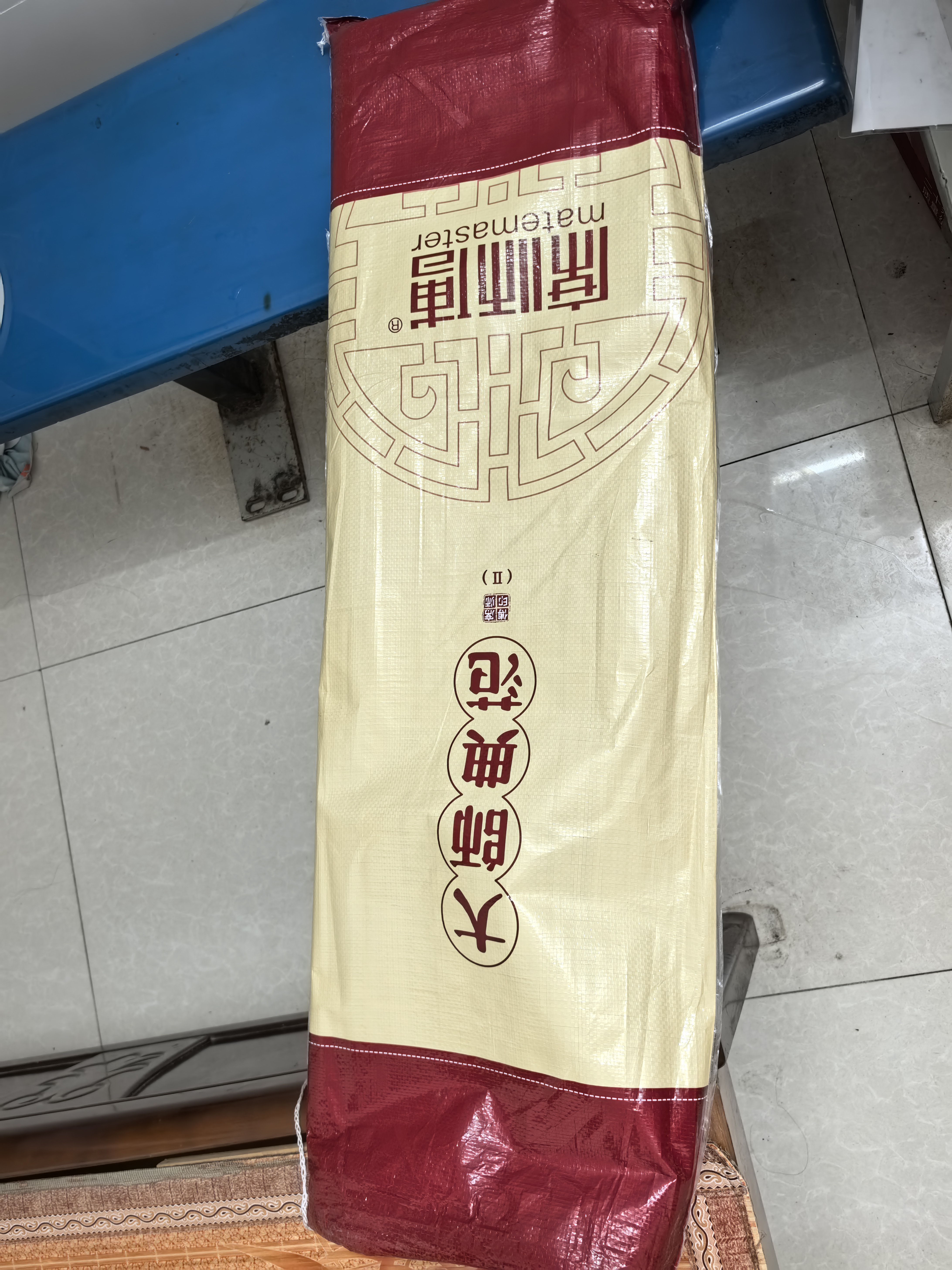 席师傅抑菌碳化头层竹青凉席1.8x2米竹席三件套席子【可折叠 双面可用】 实拍图