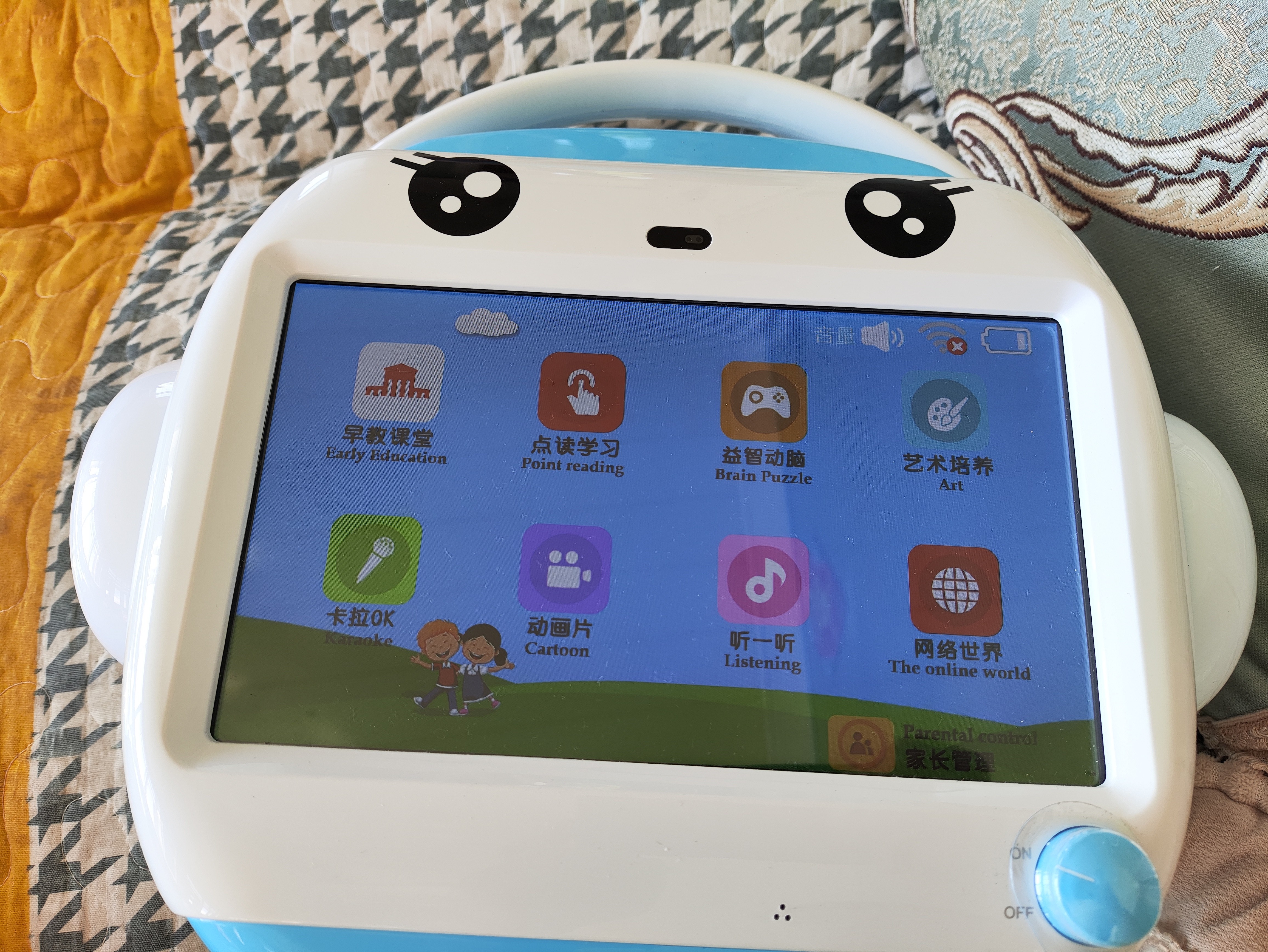 名校堂智能早教机器人儿童幼儿英语学习机故事机0-6岁R9x蓝 生日礼物 实拍图
