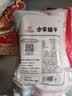 方家铺子豆腐丝250g 云丝干腐竹油豆腐皮豆皮豆制品凉拌菜火锅食材 实拍图