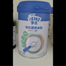 亨氏有机米粉强化铁锌钙218g*2辅食宝宝婴幼儿高铁维C加铁米糊6月+ 实拍图