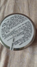科颜氏（Kiehl's）紫玻A眼霜28ml 补水保湿修护抗皱 护肤品礼盒七夕礼物 实拍图